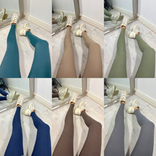 Load image into Gallery viewer, SECOND SKIN SHAPEWEAR LEGGINGS (10+ COLOURS)